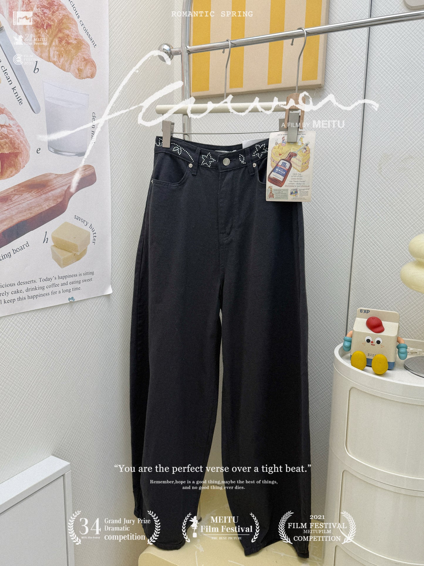 辣妹風修身套裝🖤ྀིྀི