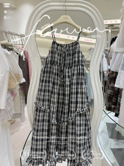 森系吊帶格仔套裝🧸