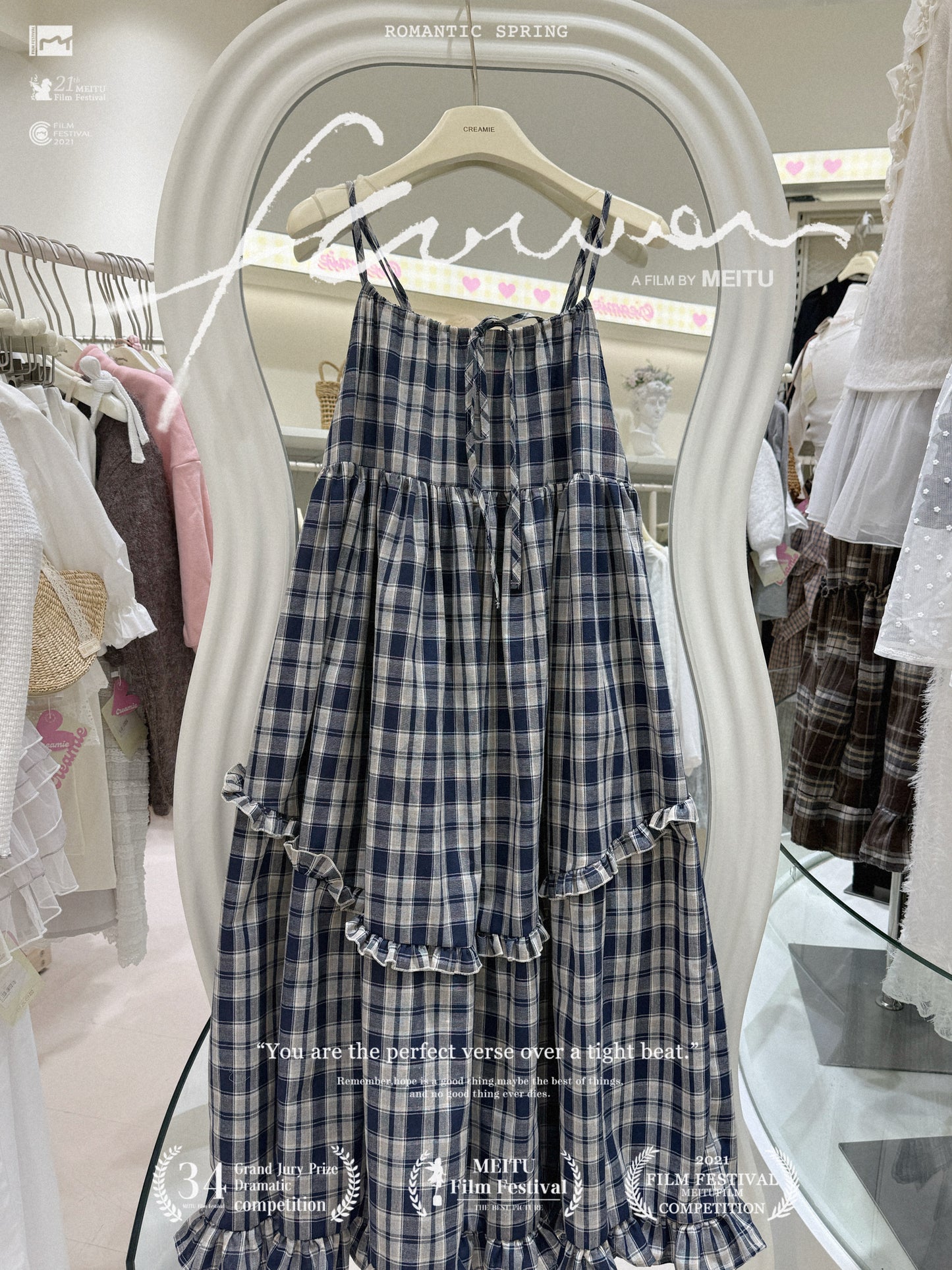 日係疊穿格仔套裝🍡꒱