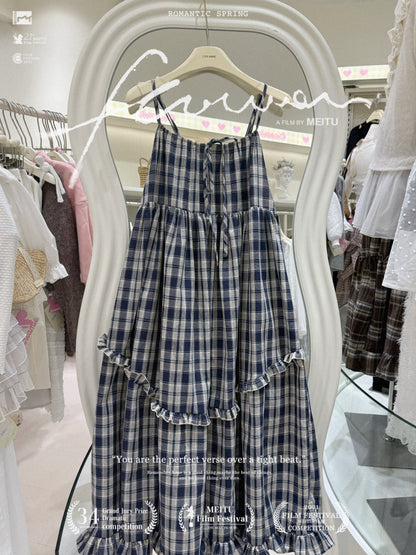 森系吊帶格仔套裝🧸