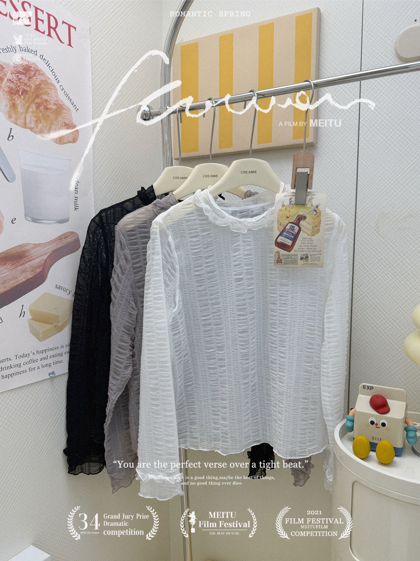 簡約連帽針織毛衣套裝🧶