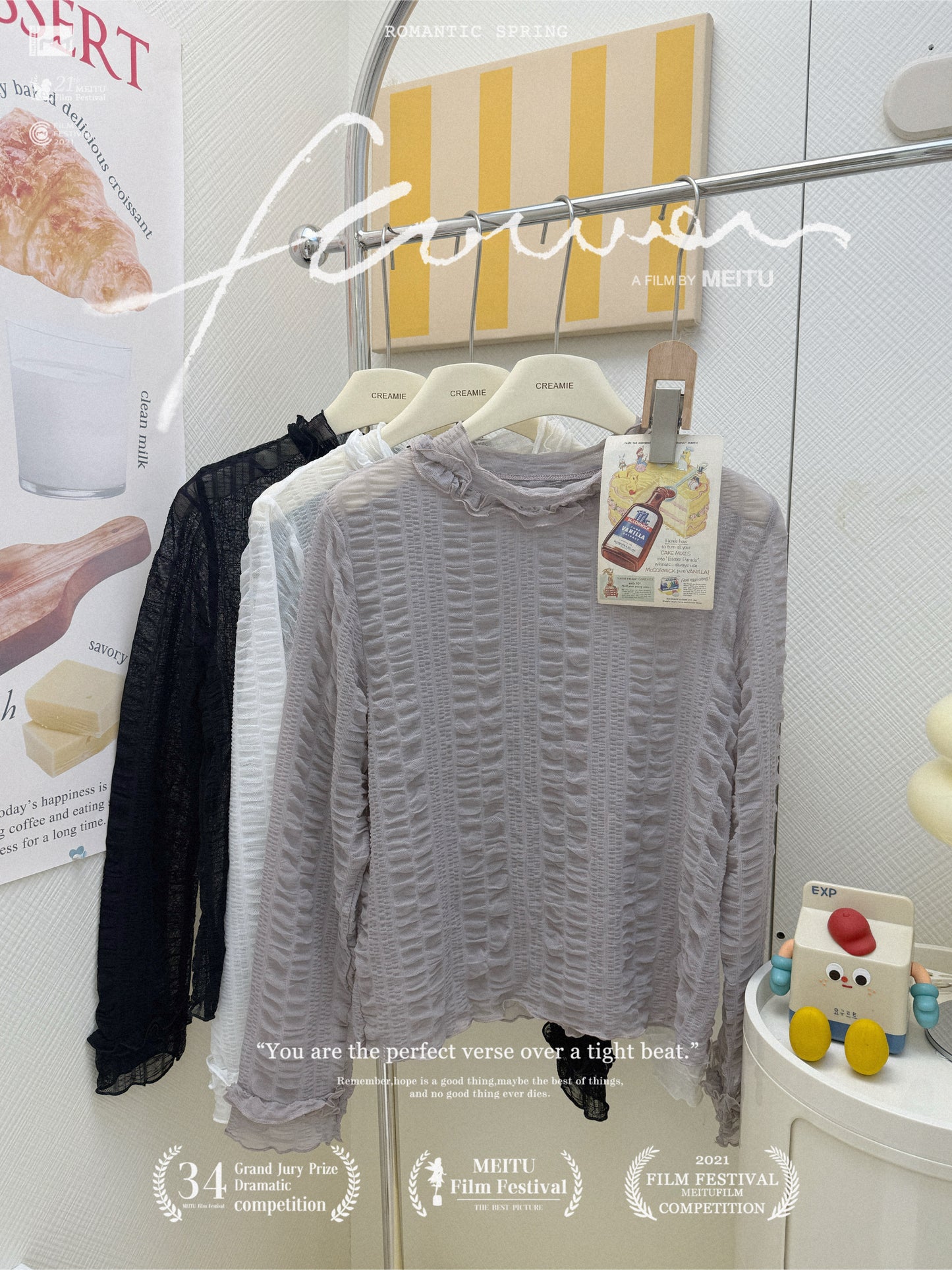 簡約連帽針織毛衣套裝🧶