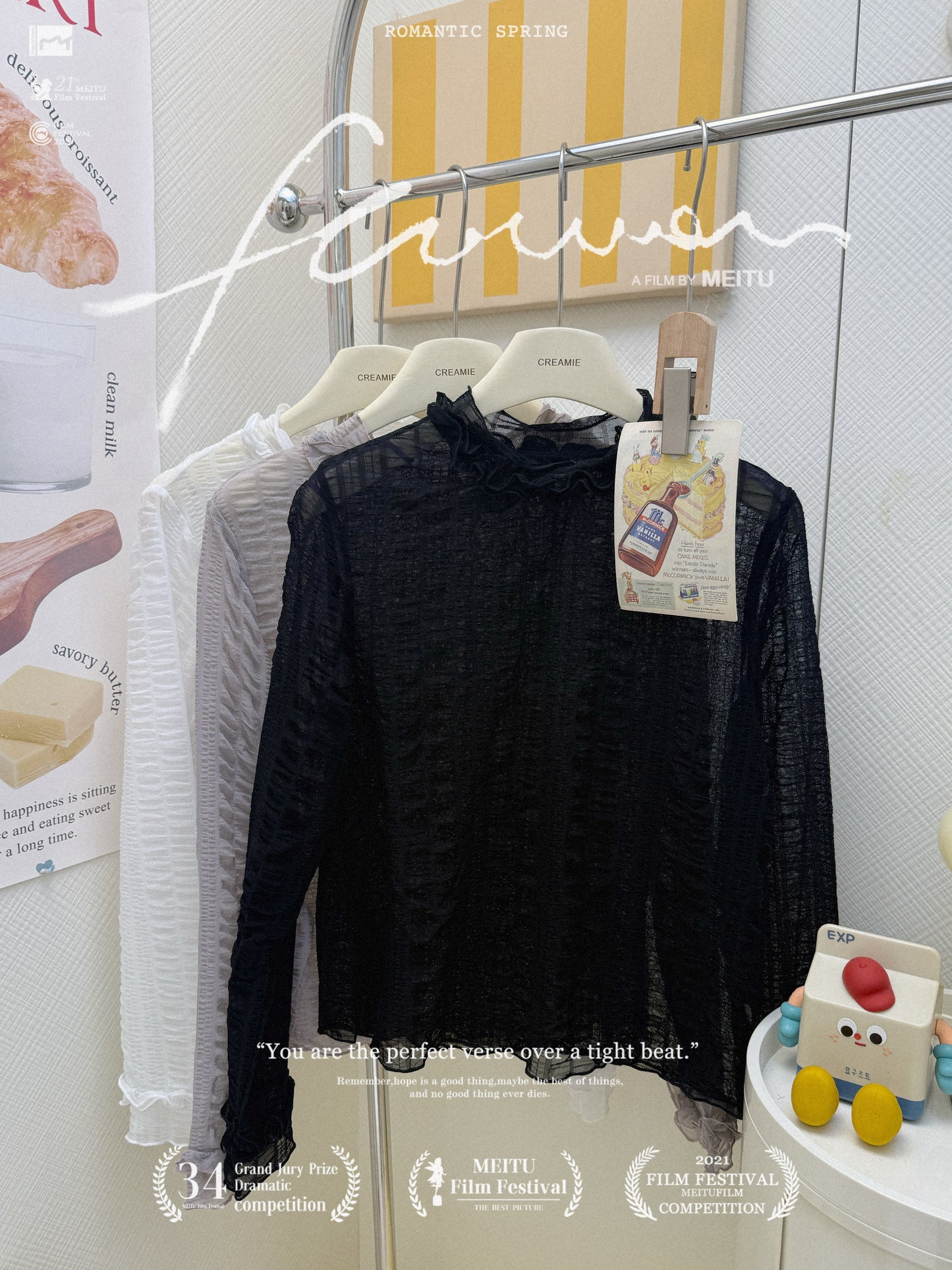 復古法式疊穿套裝🛍️