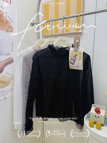 復古法式疊穿套裝🛍️