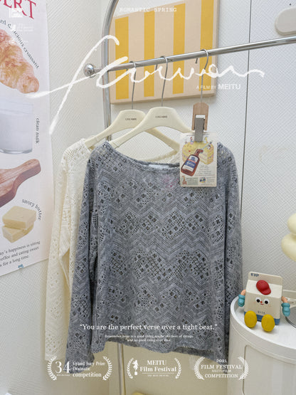 簡約百搭針織毛衣套裝🌸