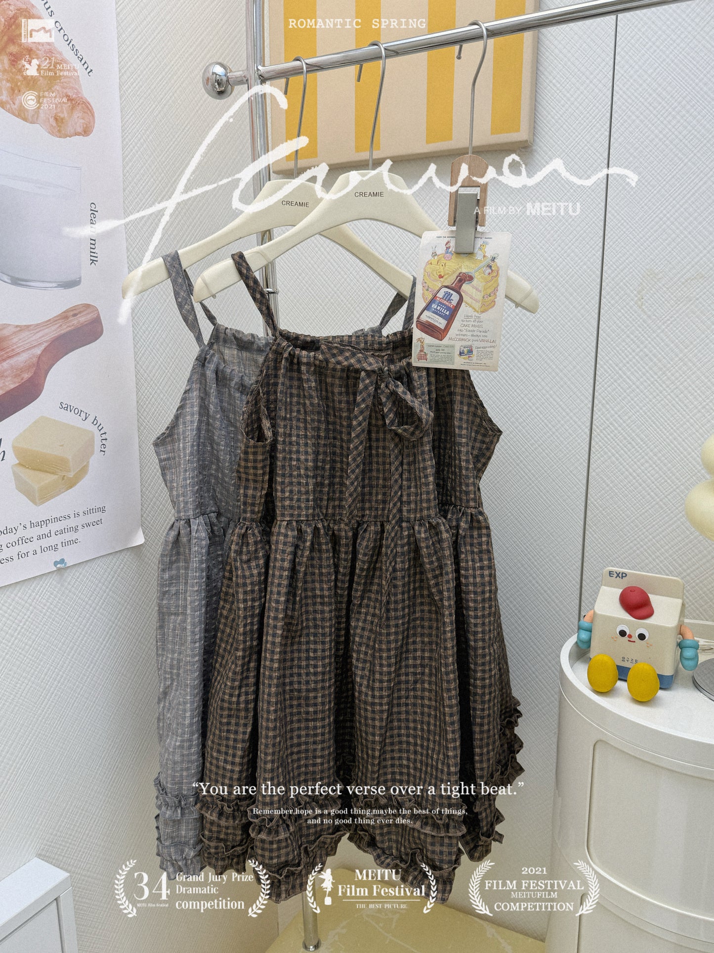 氣質皮質外套套裝🐻