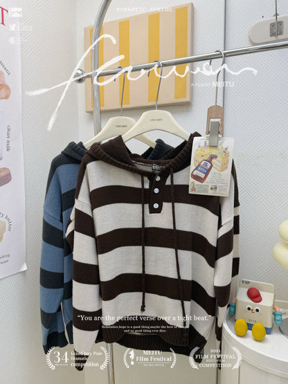 簡約連帽針織毛衣套裝🧶