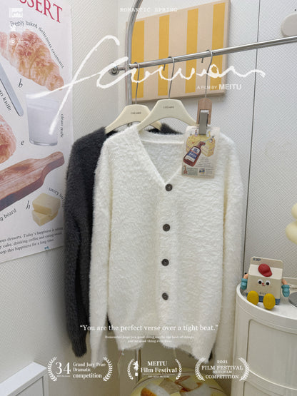 簡約針織馬海毛開衫套裝-杏色💛