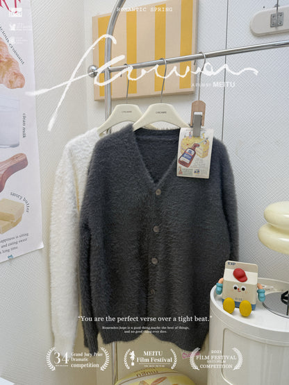 簡約針織馬海毛開衫套裝-灰色🩶