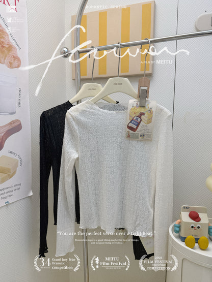 簡約針織馬海毛開衫套裝-杏色💛