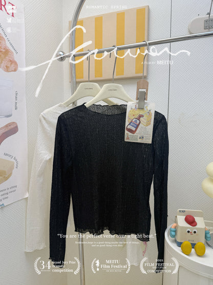 簡約針織馬海毛開衫套裝-杏色💛