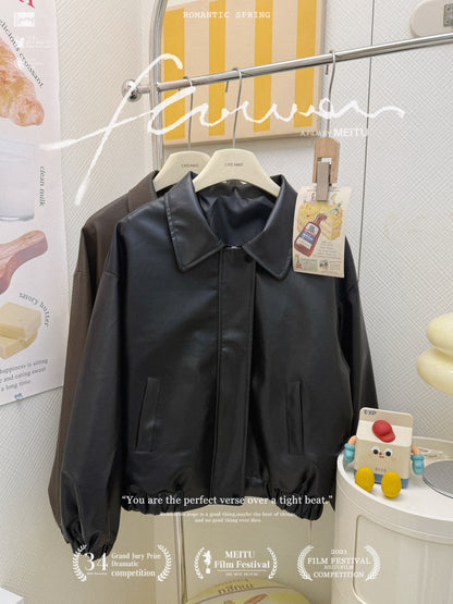 氣質皮質外套套裝🐻