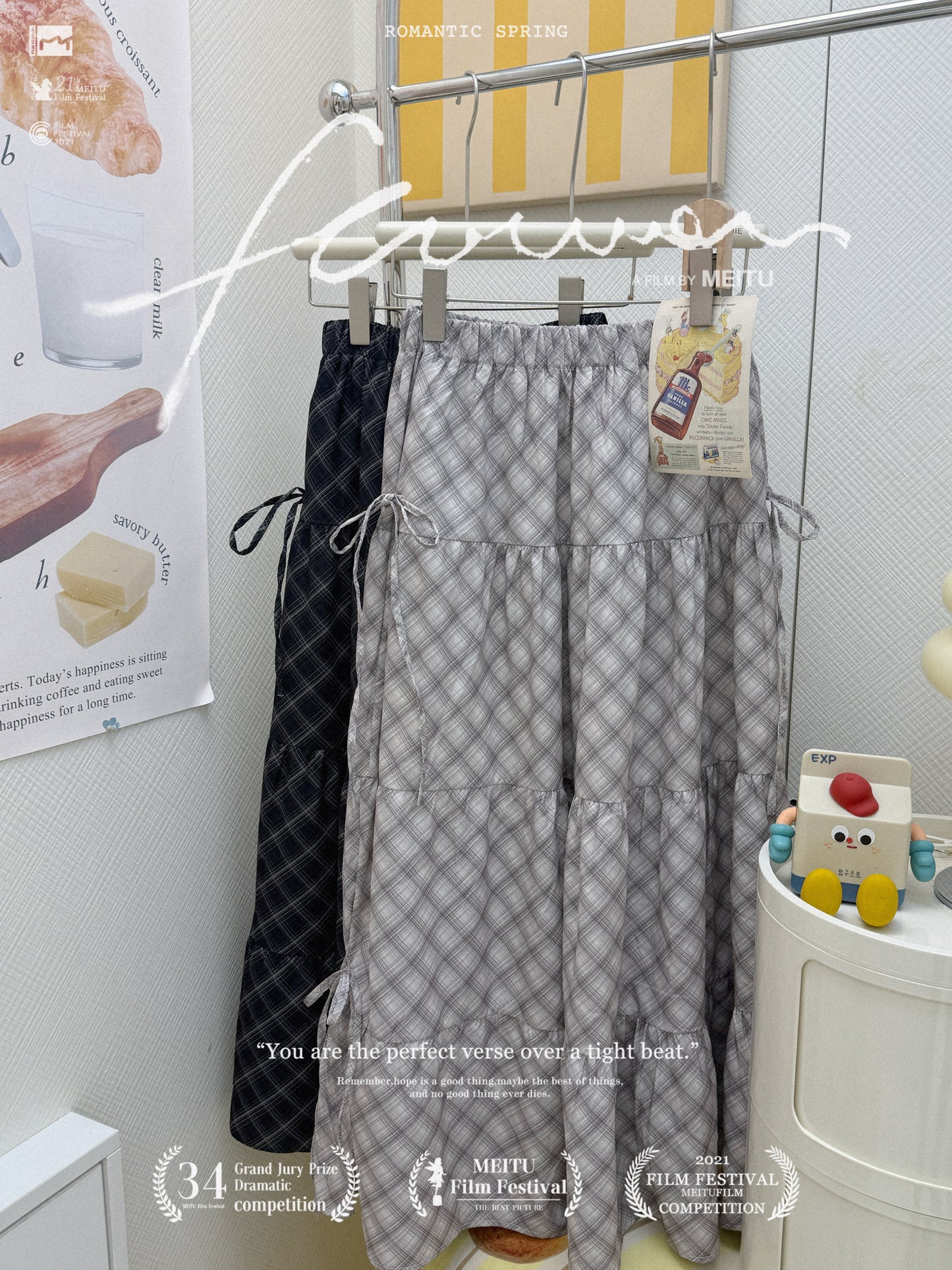 簡約針織馬海毛開衫套裝-灰色🩶