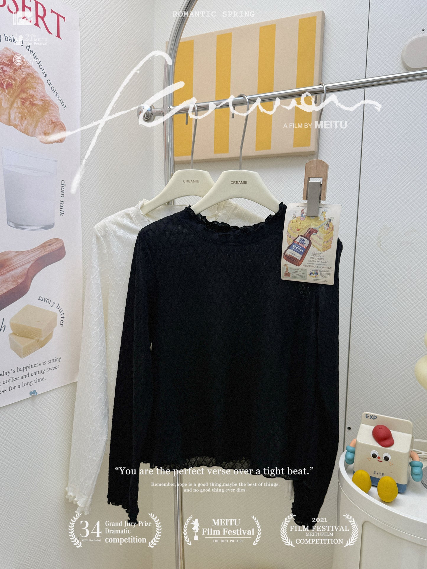 溫柔係拼接網紗開衫套裝🗻.°.