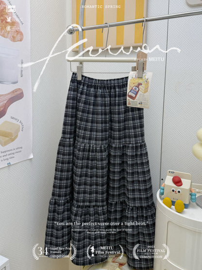 溫柔係拼接網紗開衫套裝🗻.°.