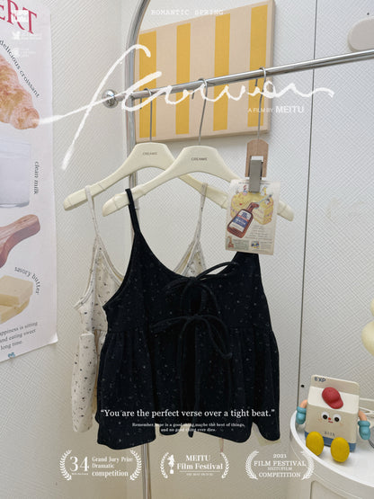 日係疊穿碎花搭雪紡半身裙👗