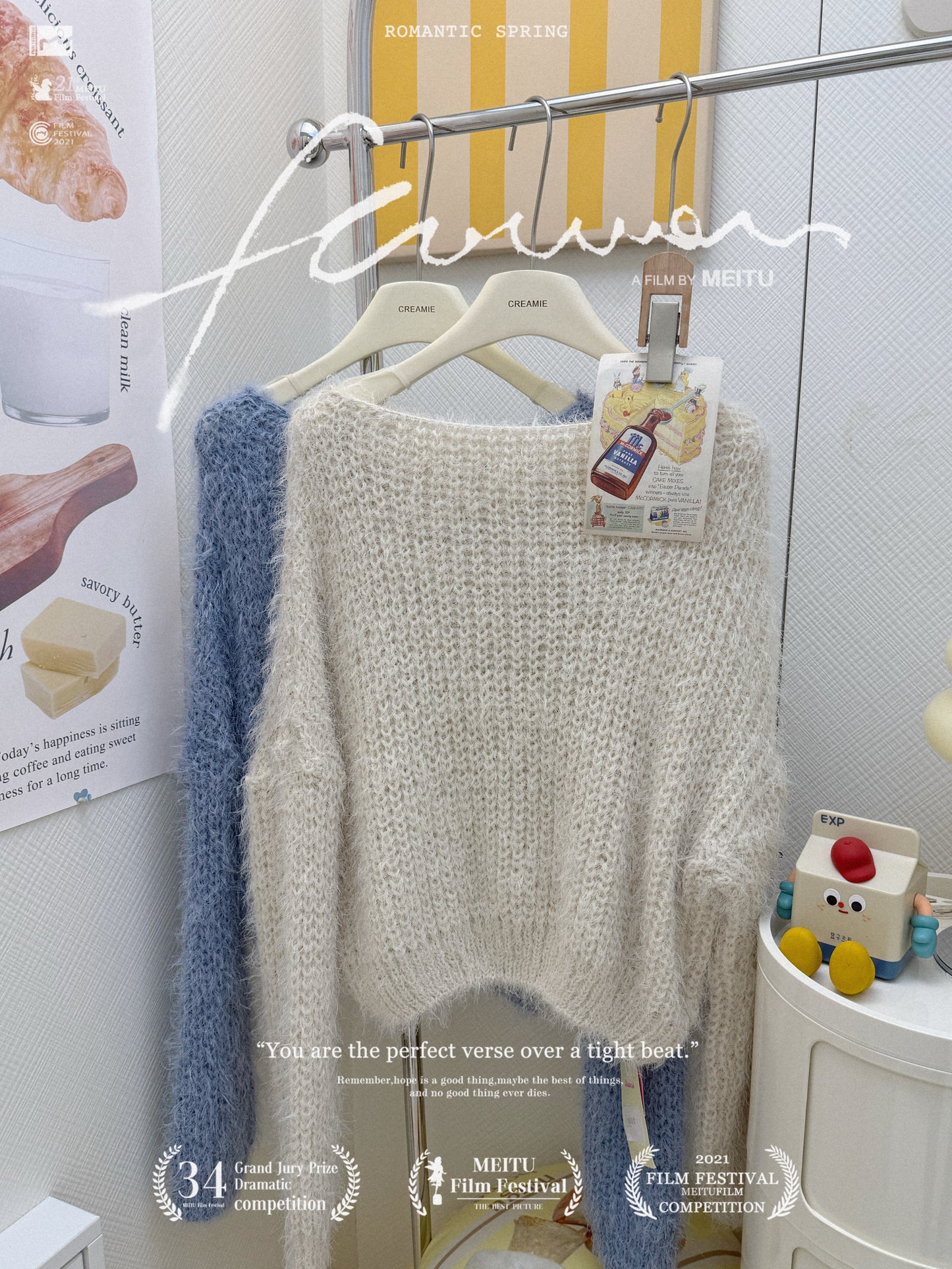 簡約馬海毛毛衣套裝🍬