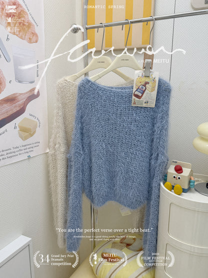 簡約馬海毛毛衣套裝🍬