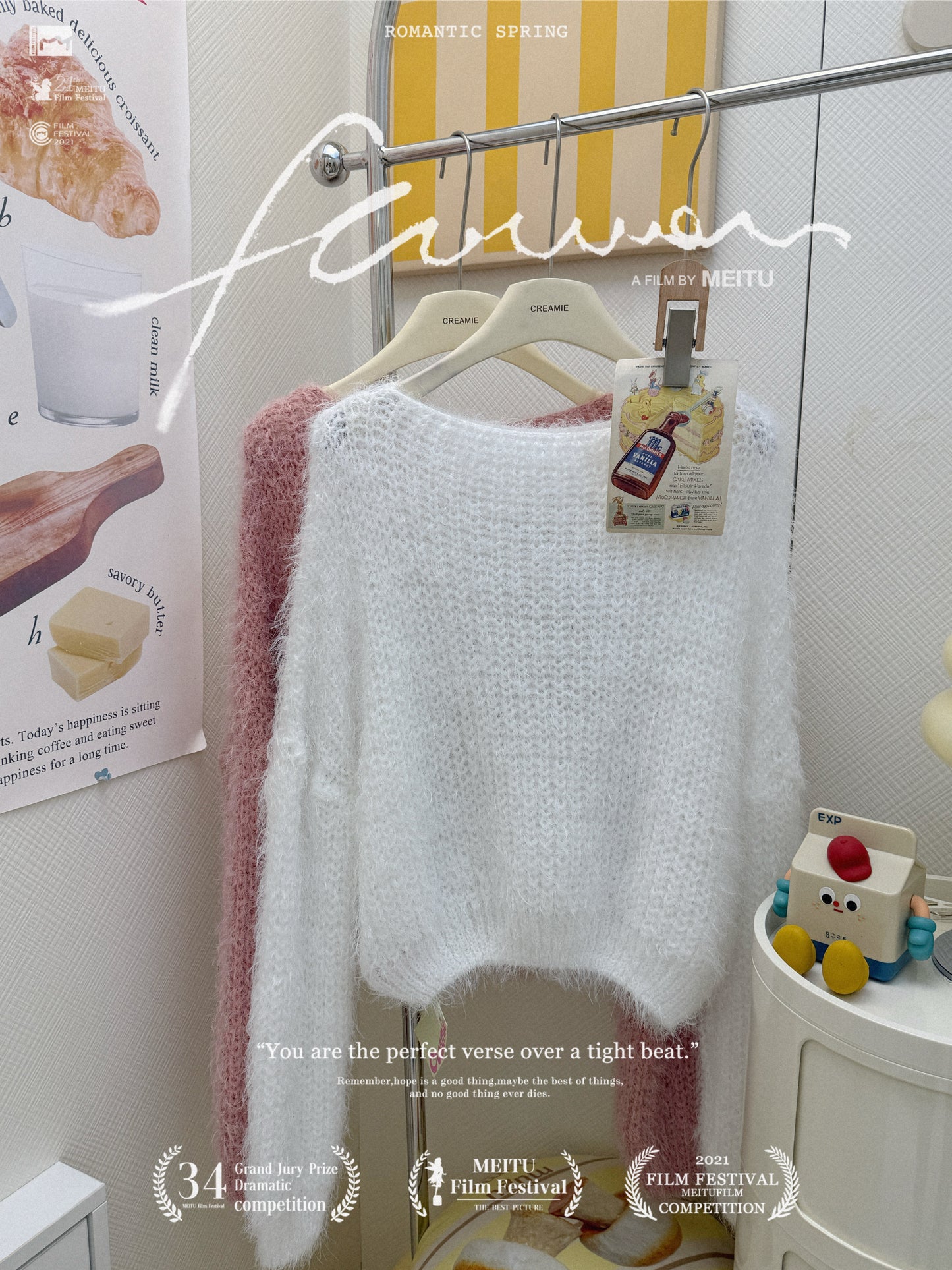 簡約馬海毛毛衣套裝🍬