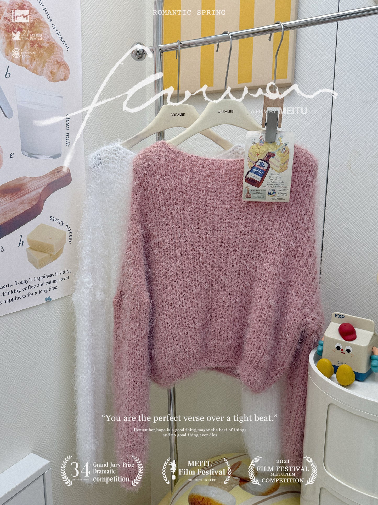 簡約馬海毛毛衣套裝🍬