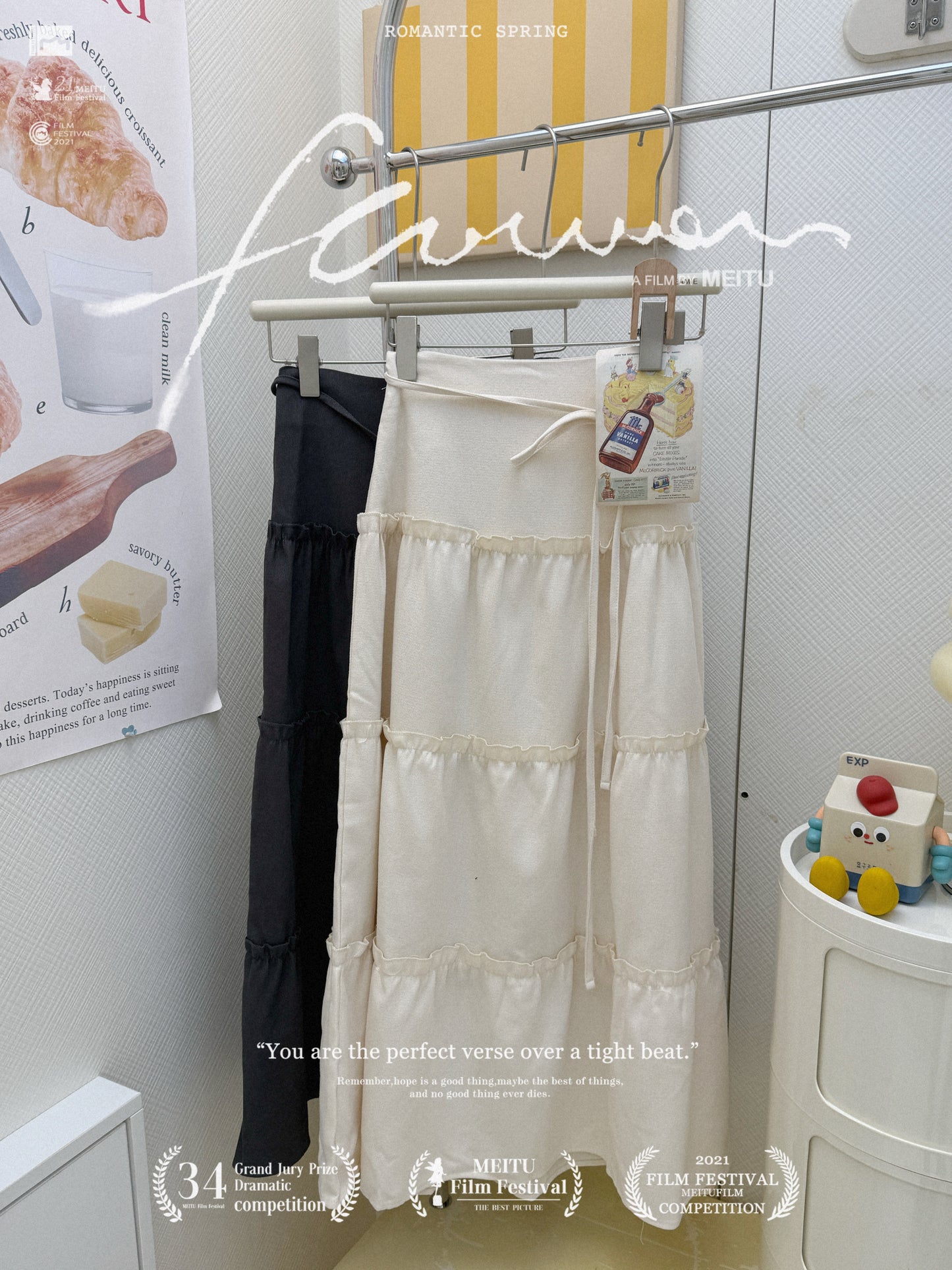 翻領條紋毛衣套裝🩶