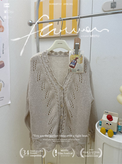 溫柔針織抽繩鉤花毛衣套裝🧶