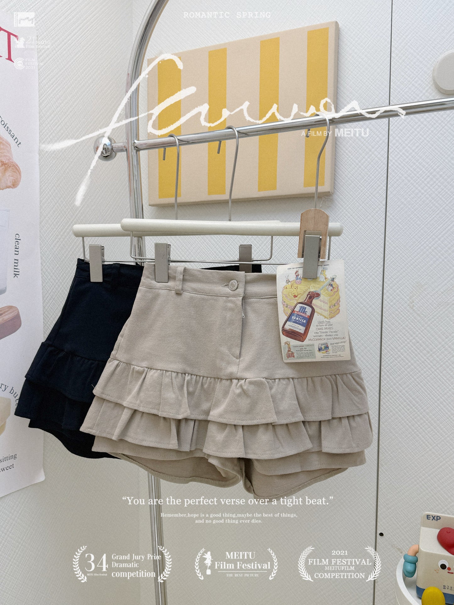 針織簡約毛衣套裝🍑