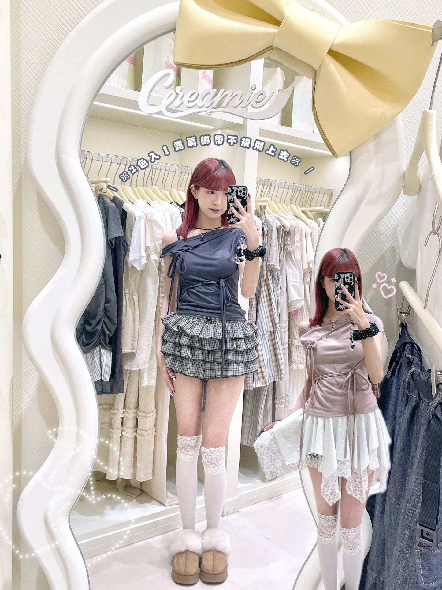 5色入！露肩綁帶不規則上衣🎀💕