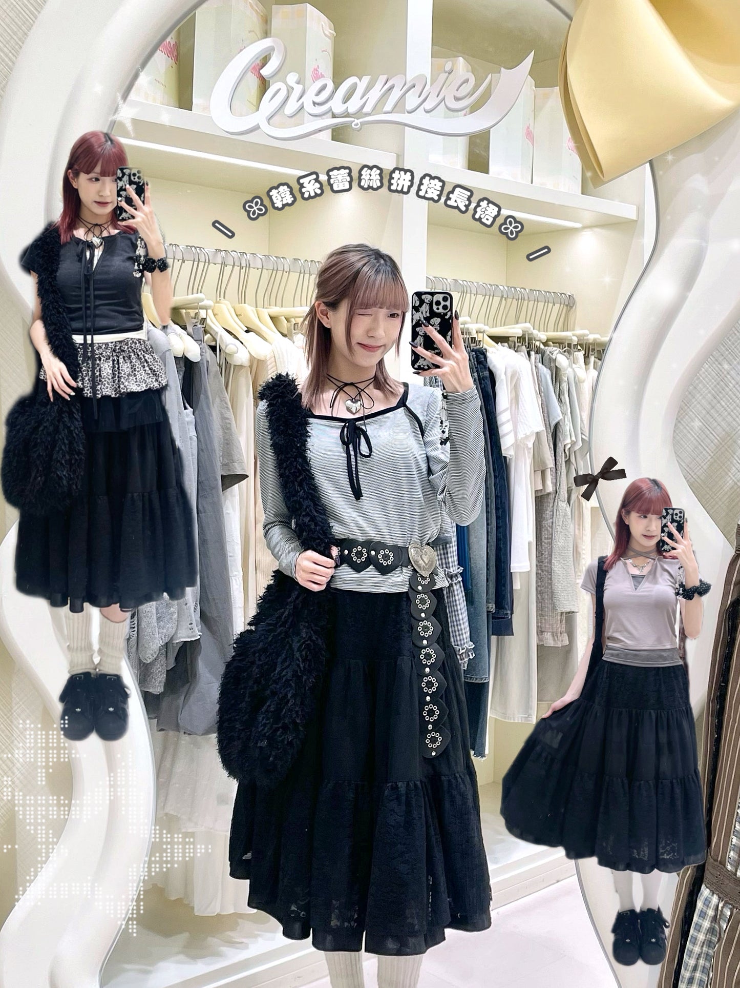 韓系蕾絲拼接長裙🖤