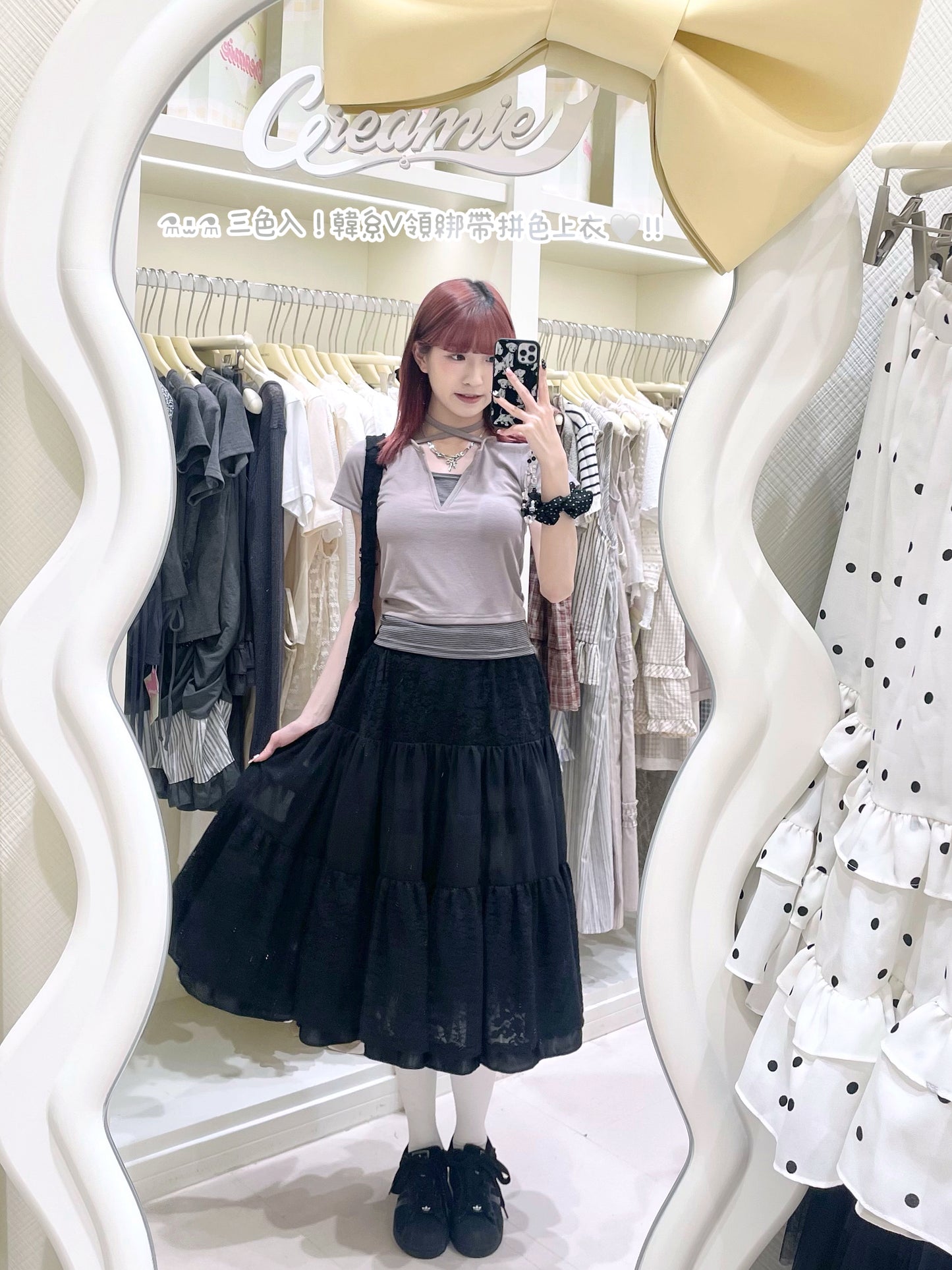 韓系蕾絲拼接長裙🖤