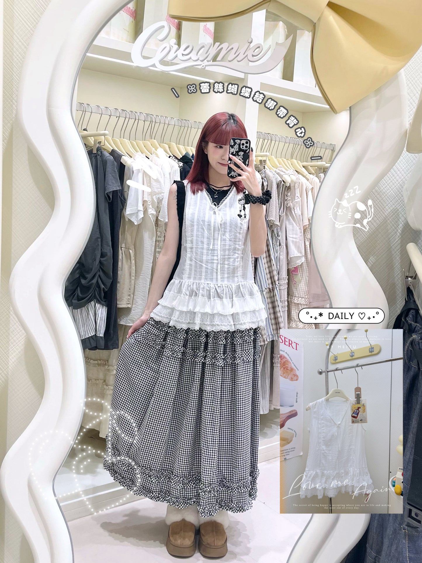 蕾絲蝴蝶結綁帶背心🌼✨