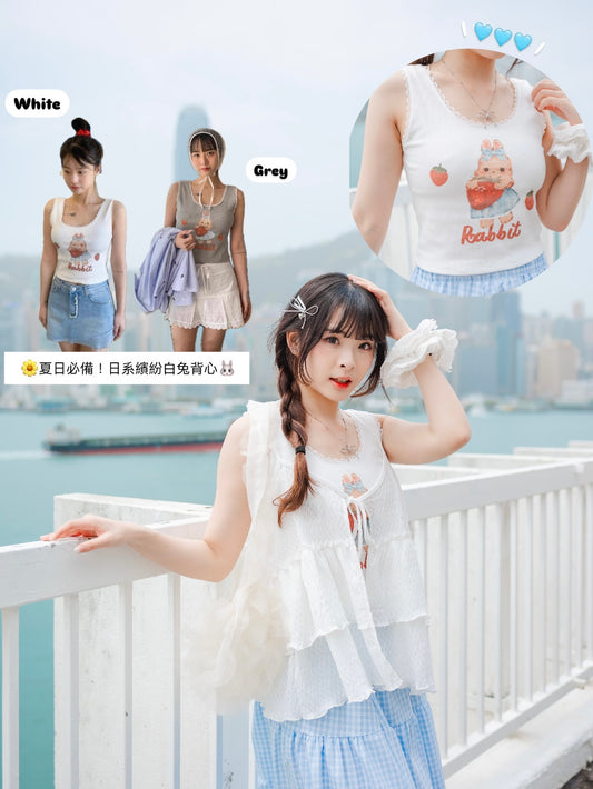 夏日必備！日系繽紛白兔背心🐰