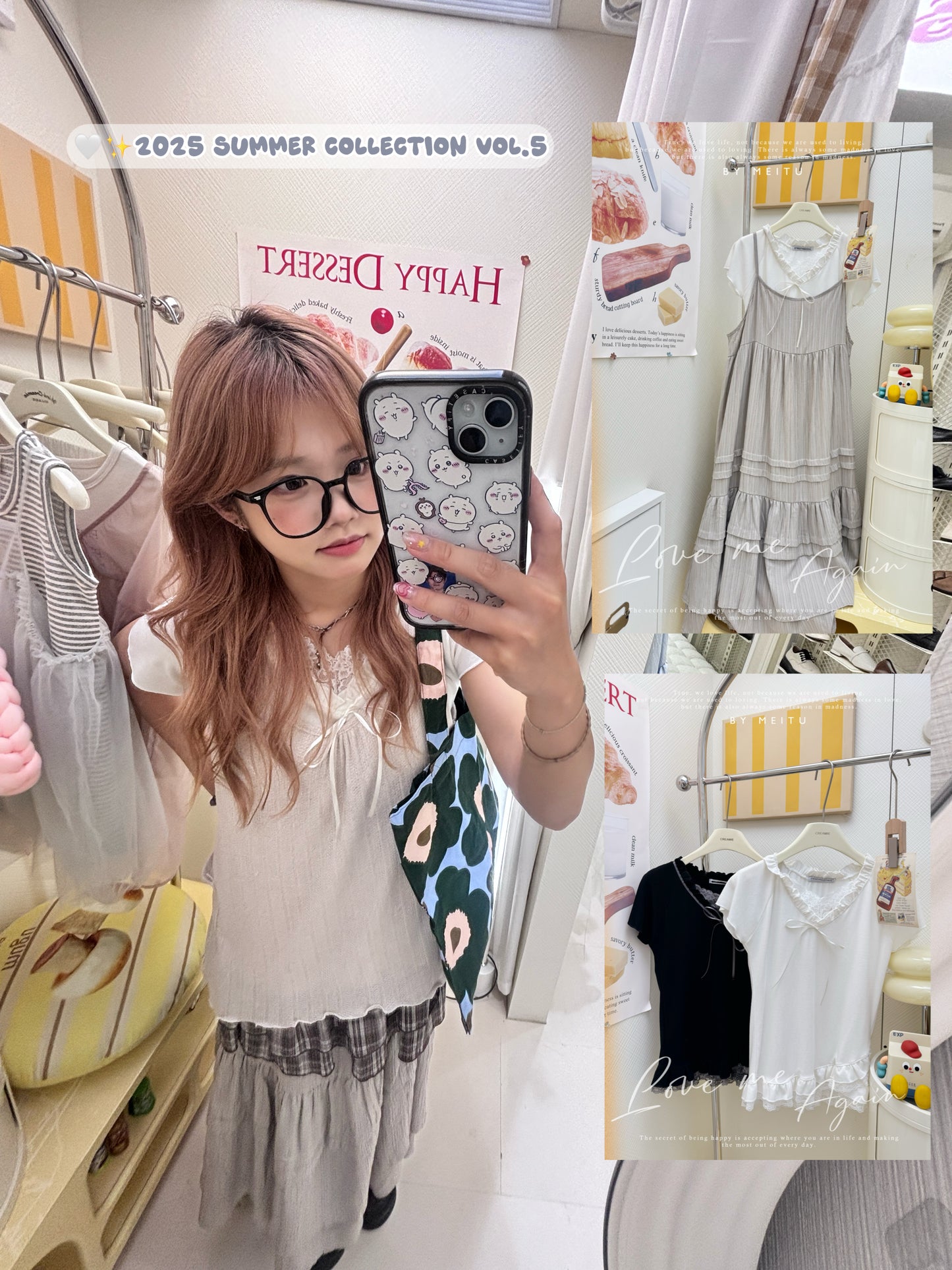 日系背心拼格連身裙🌼✨