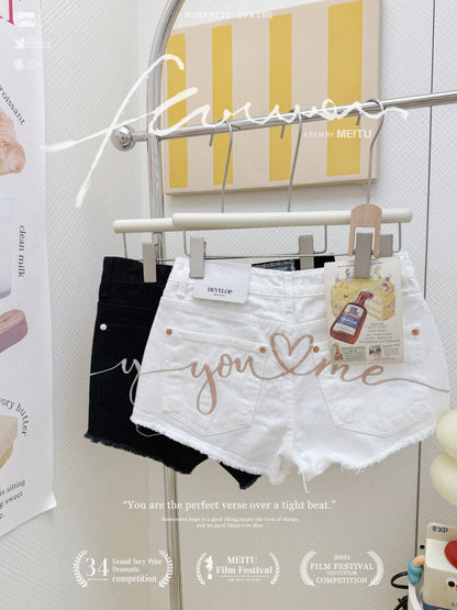 You Love Me❣️拼色字母短褲