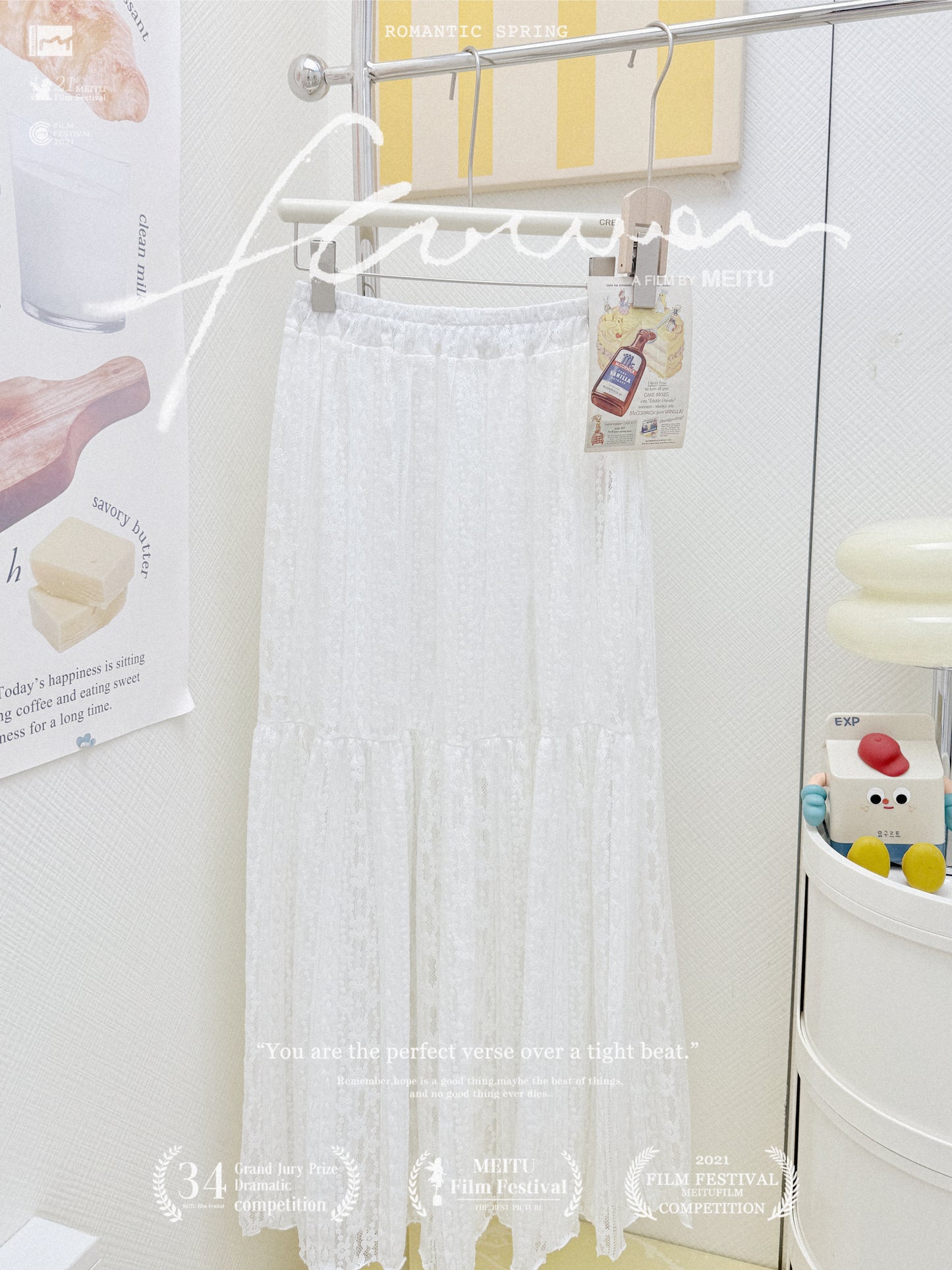 v領數字球衣套裝🎧