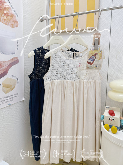 編織拼接連身裙套裝🍯