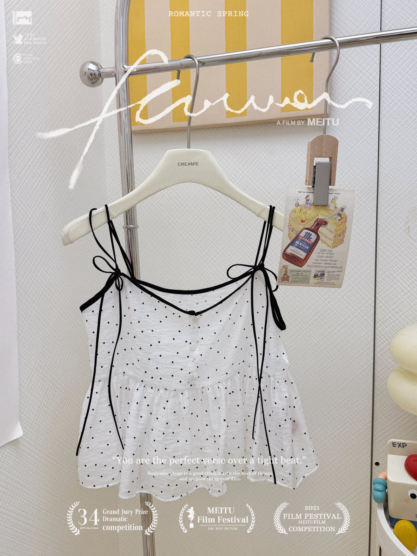 韓系波點背心套裝🎀