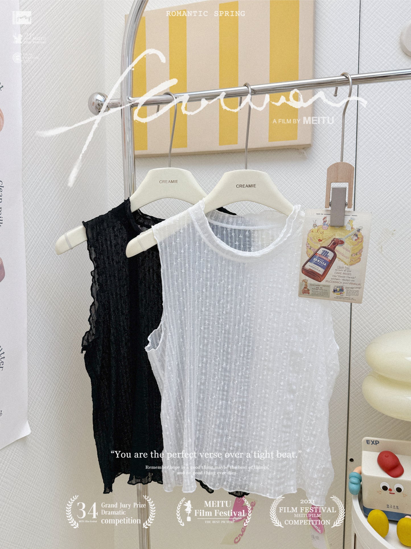 韓系波點背心套裝🎀