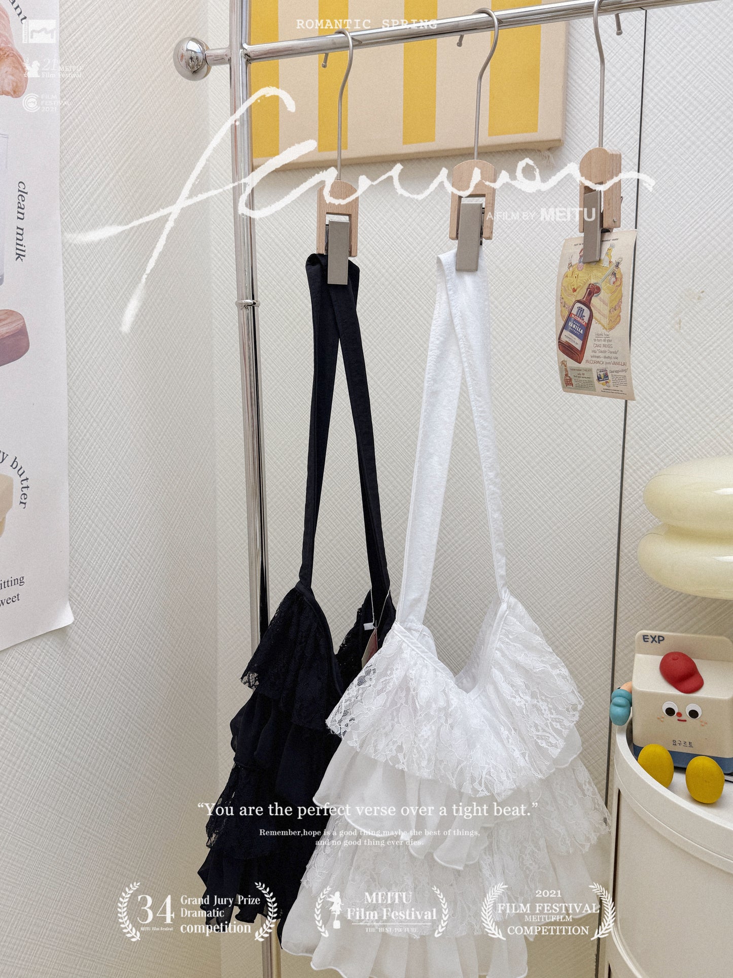 韓系波點背心套裝🎀