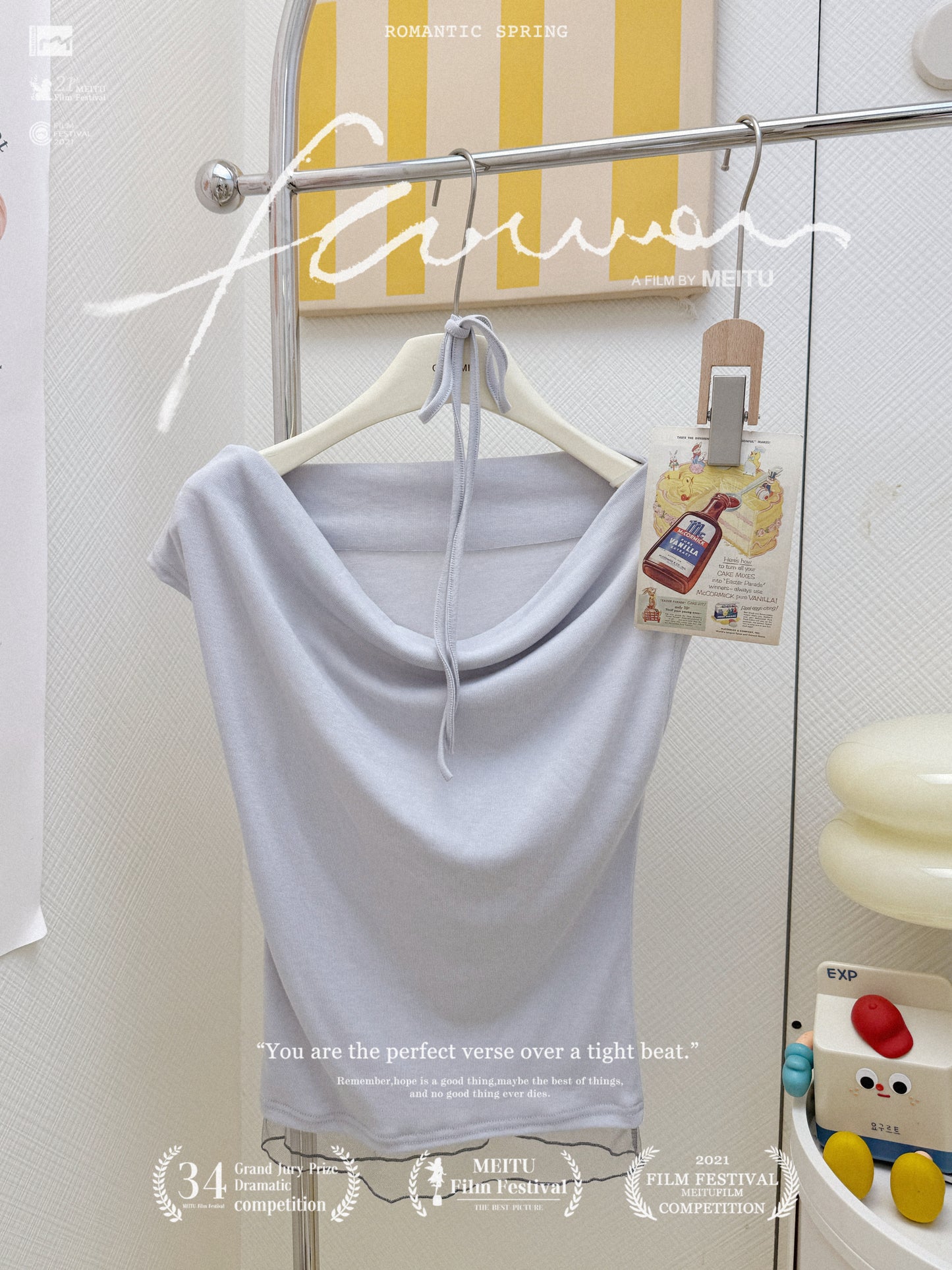 慵懶風露肩套裝🐰