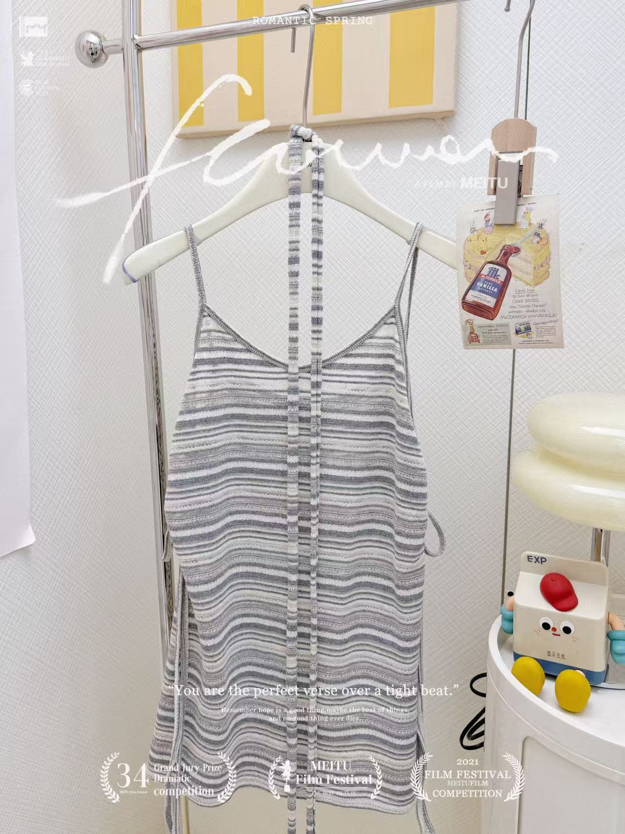 日系吊帶背心套裝🍒🖤