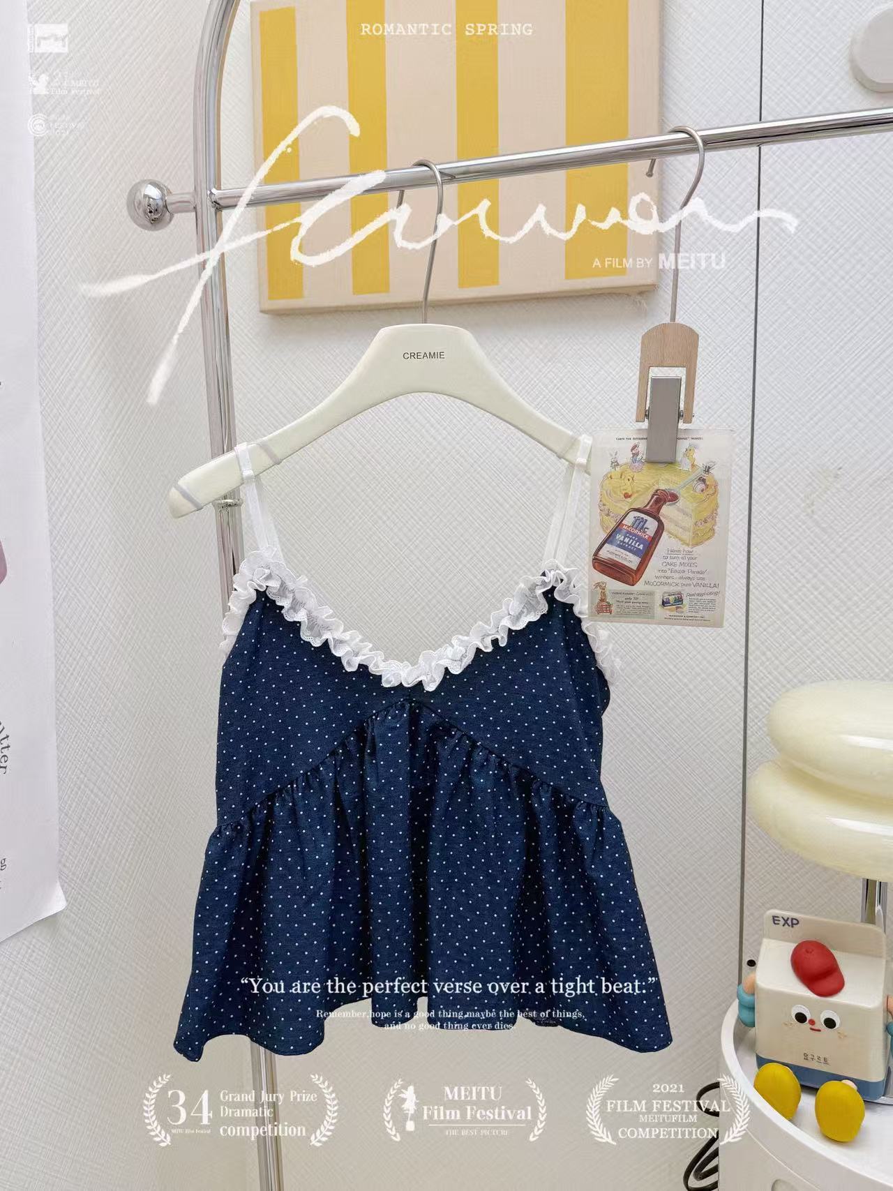 日系Ruffle波點套裝🍯