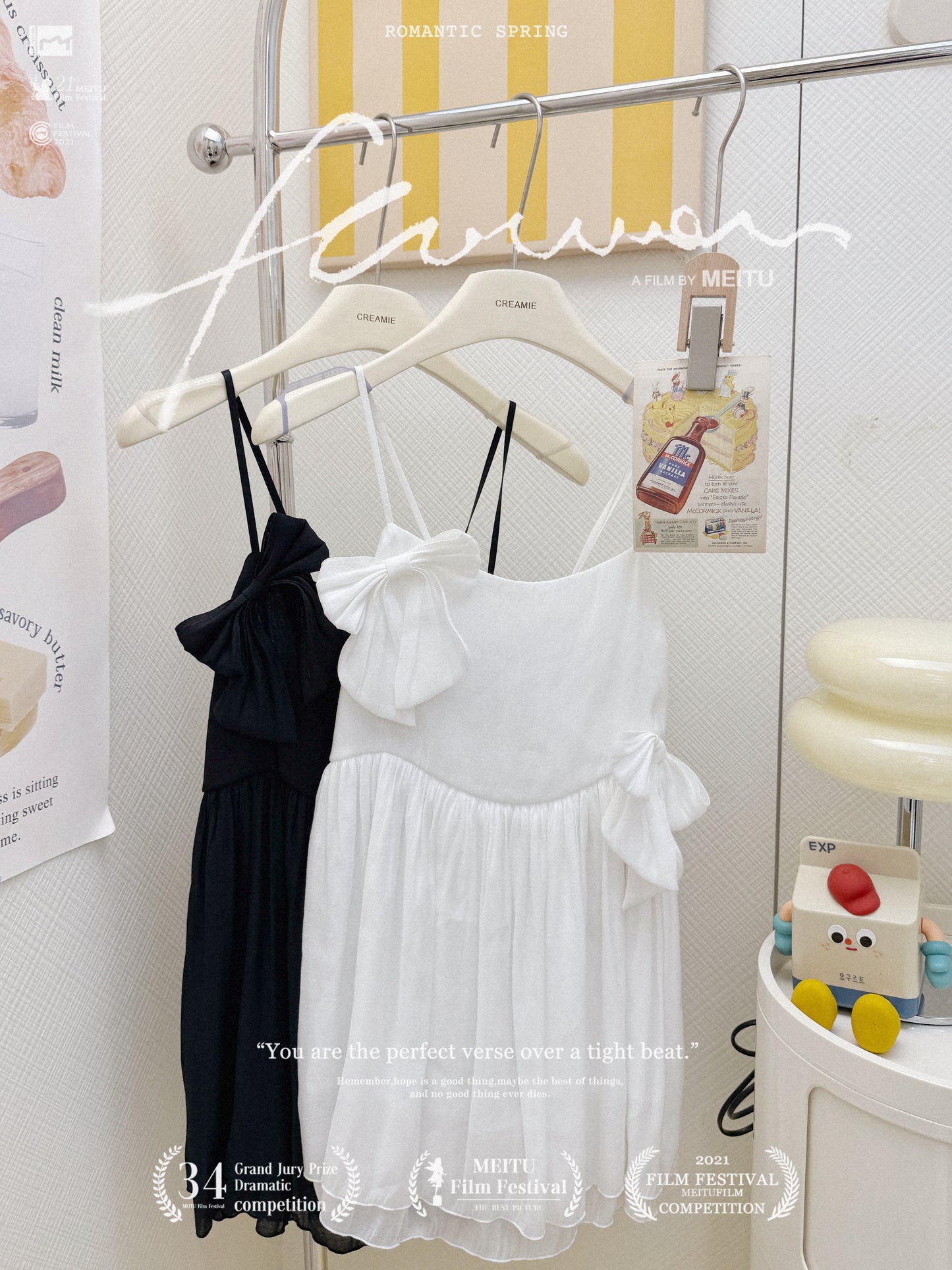 日系蝴蝶結背心🎀