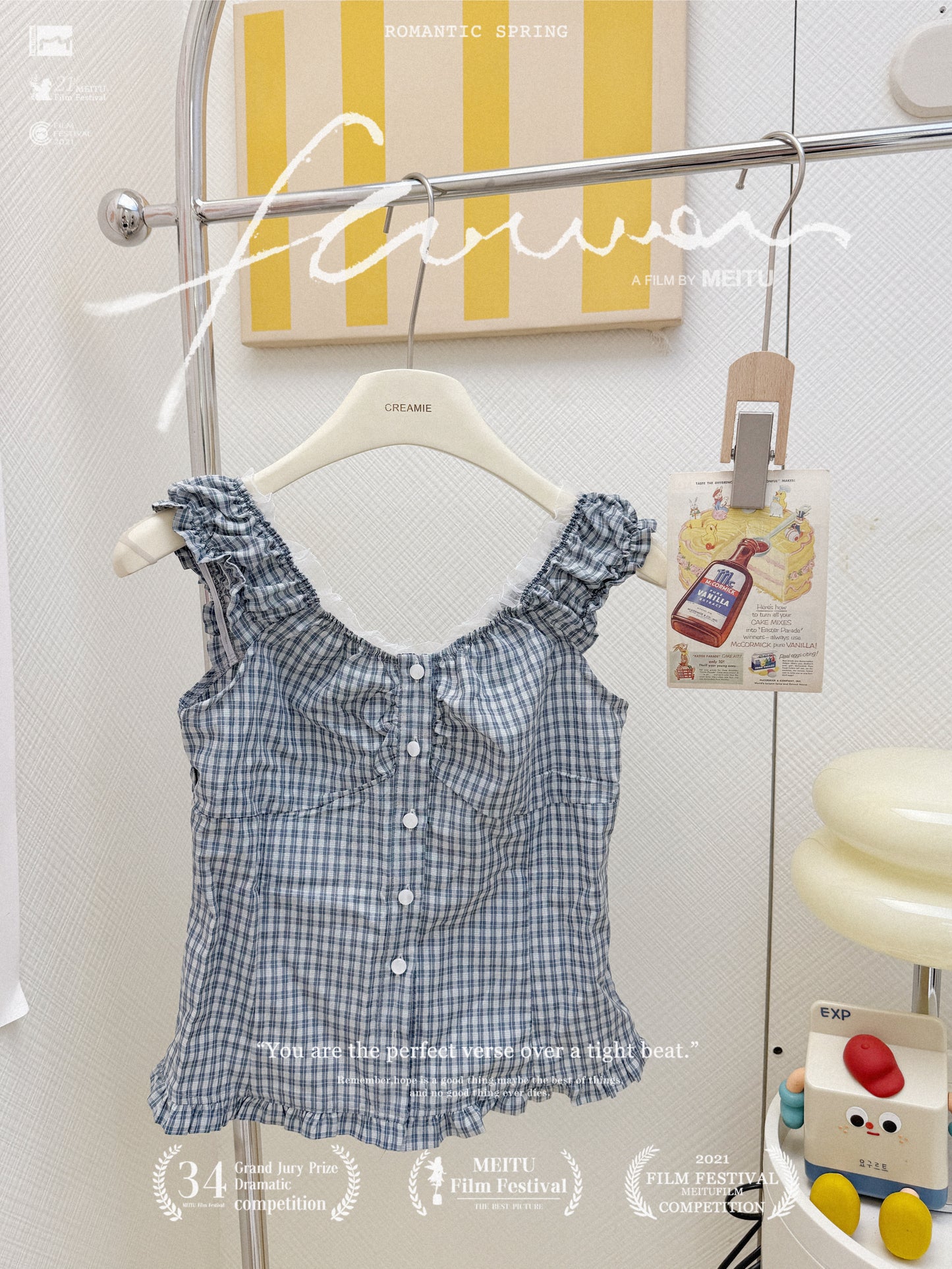 花邊格仔背心搭牛仔褲🥯