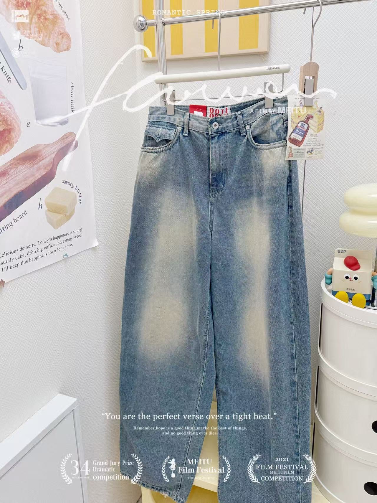 花邊格仔背心搭牛仔褲🥯