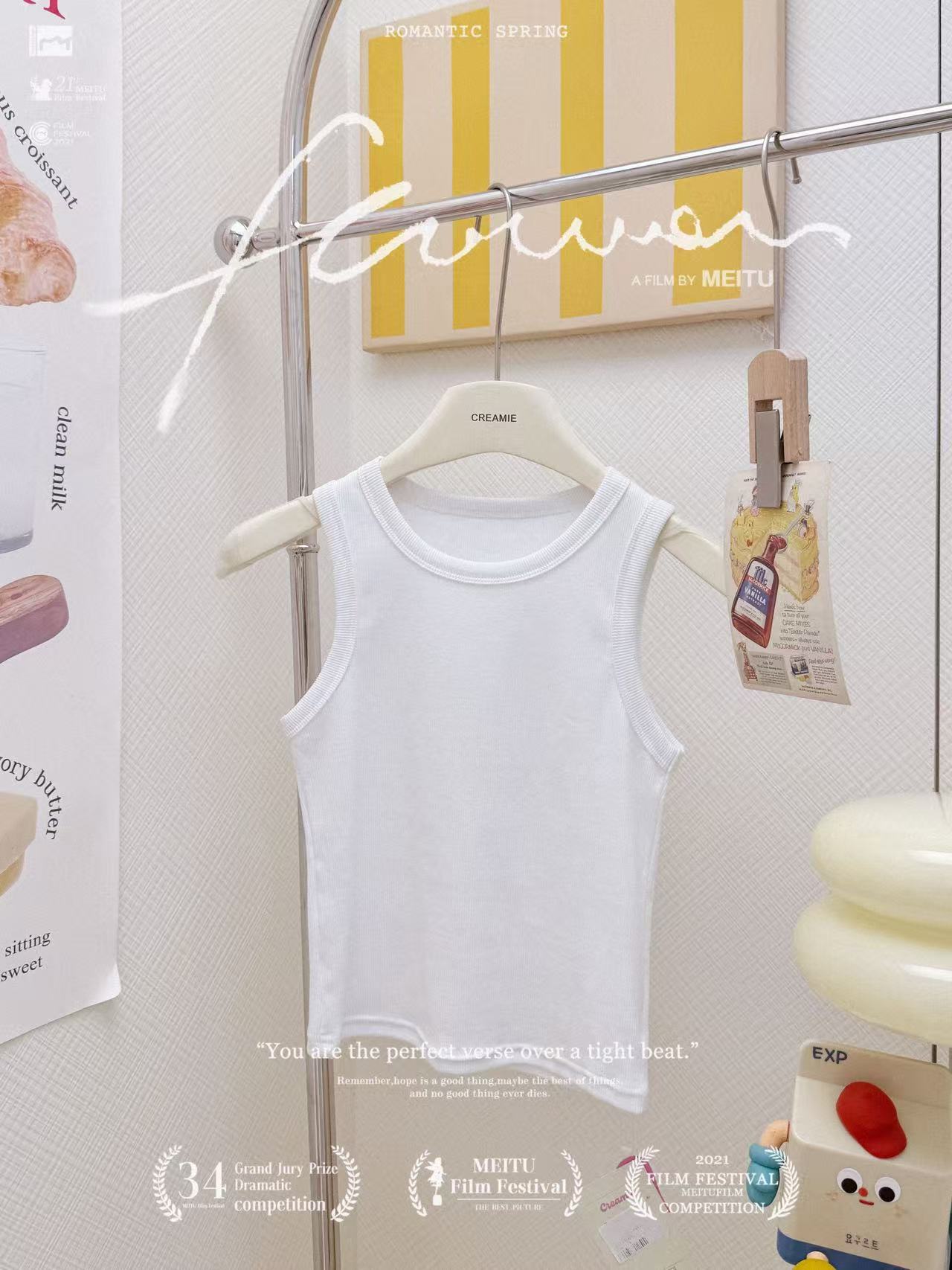 法式蕾絲疊穿套裝🩵