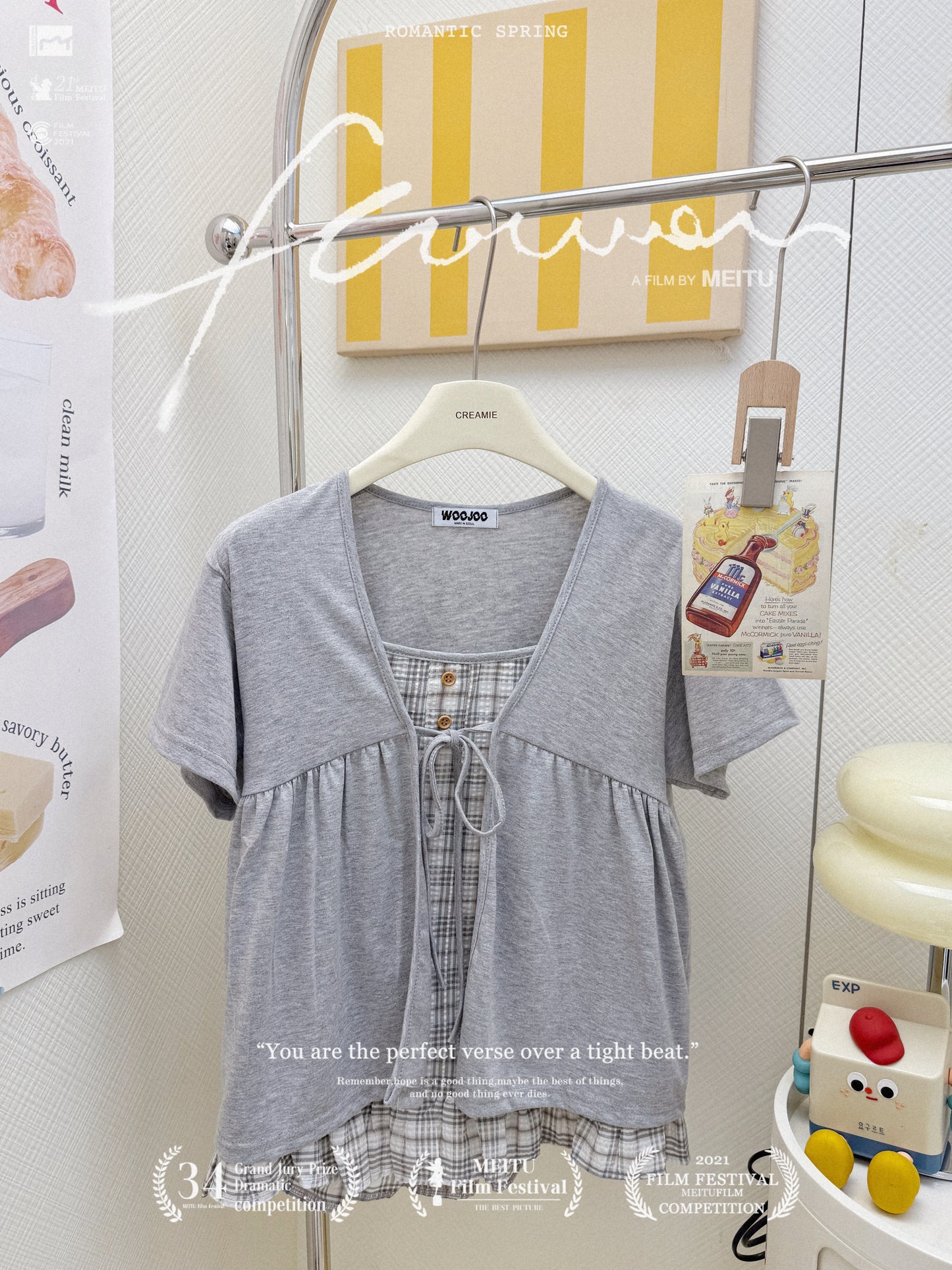 拼色格仔假兩件套裝🐰