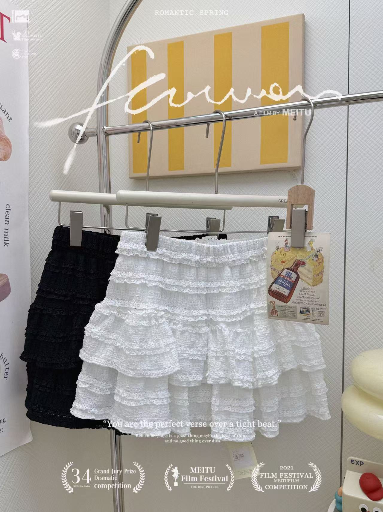 拼色格仔假兩件套裝🐰