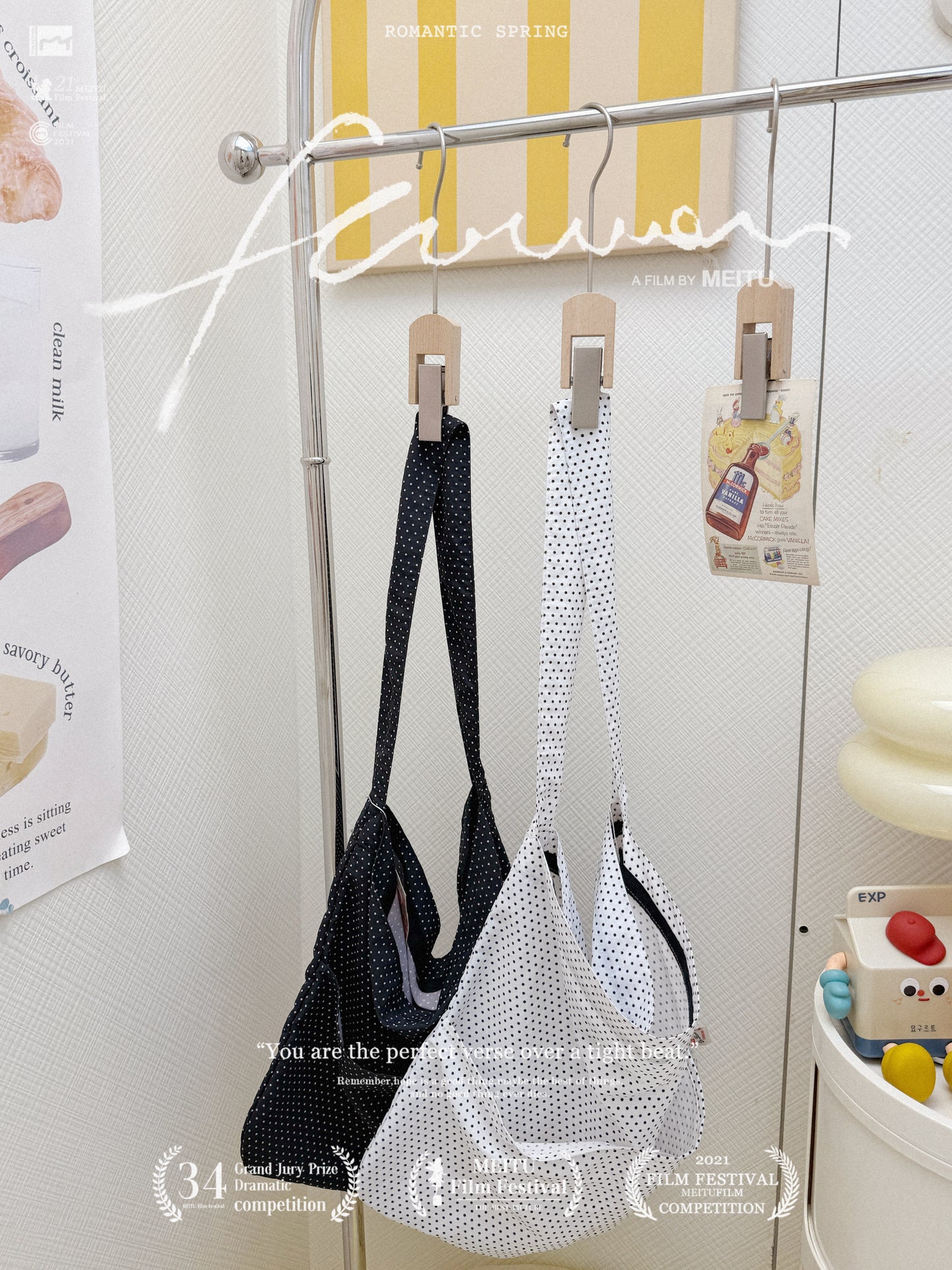 拼色格仔假兩件套裝🐰