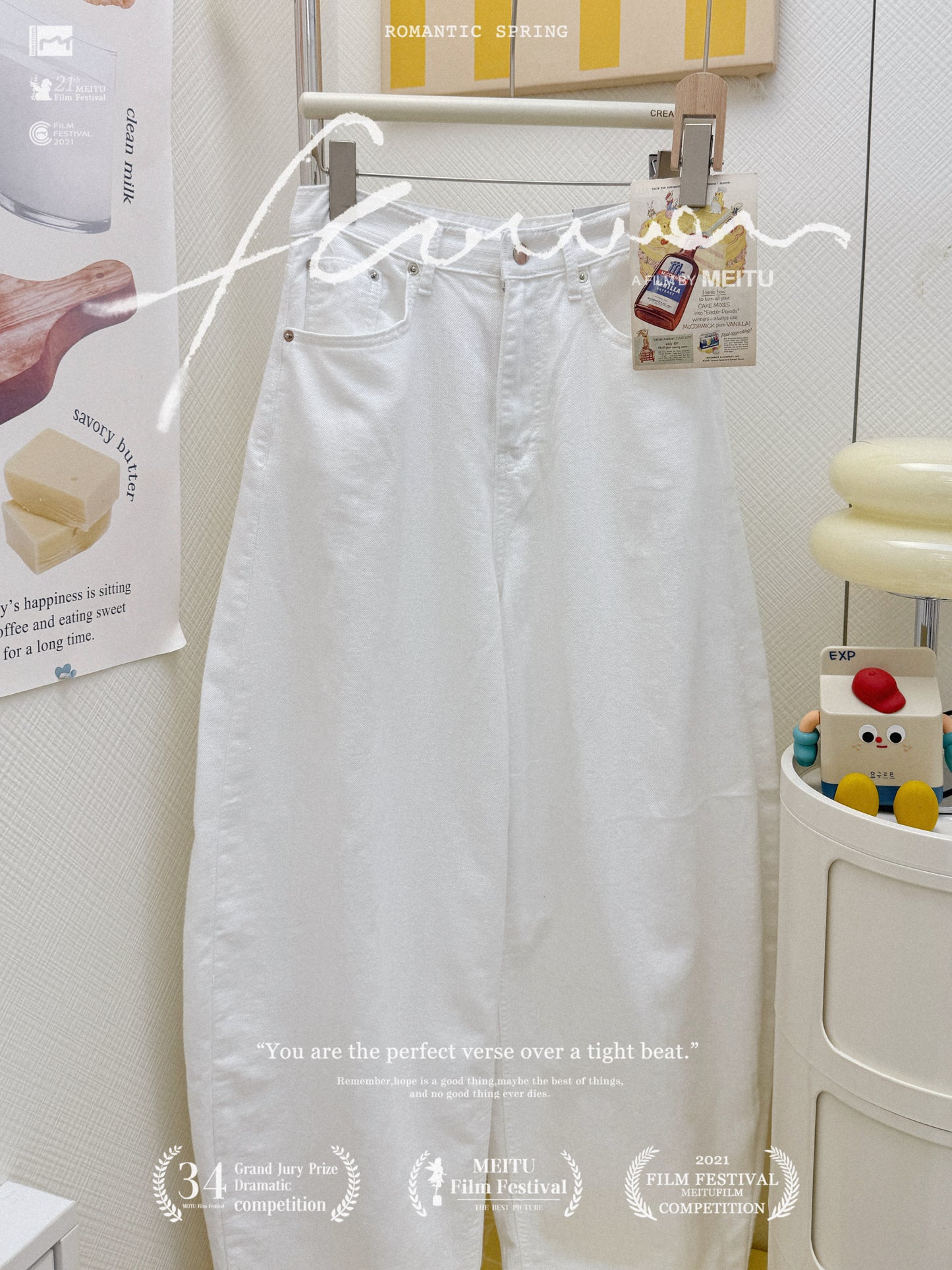 韓系疊穿豹紋套裝🍒